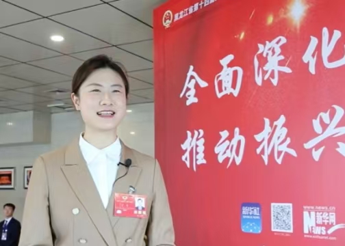 丁寧委員：今年兩會非常關注冰雪話題