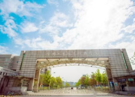 江蘇徐州財(cái)經(jīng)高等職業(yè)技術(shù)學(xué)?！w育館