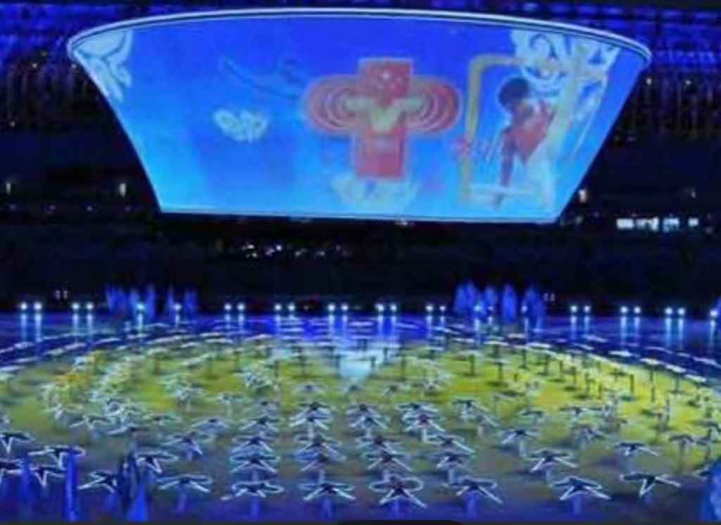 第十一屆全運(yùn)會(huì)