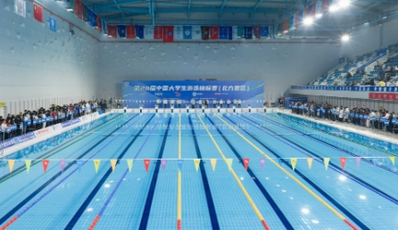 第24屆中國大學生游泳錦標賽（北方賽區(qū)）在皖舉辦
